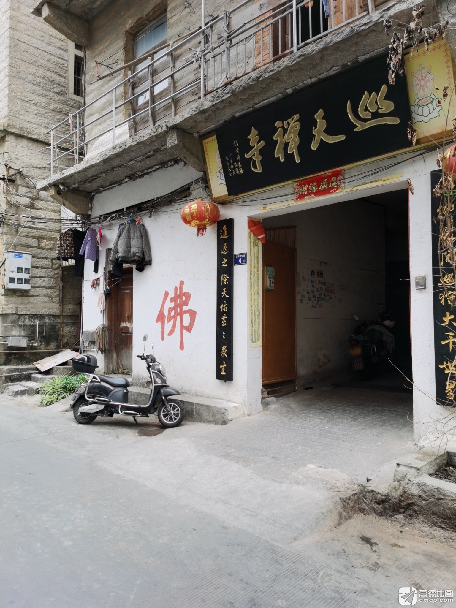 巡天禅寺实景照片