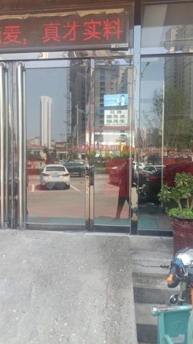 鸿顺斋烧麦馆