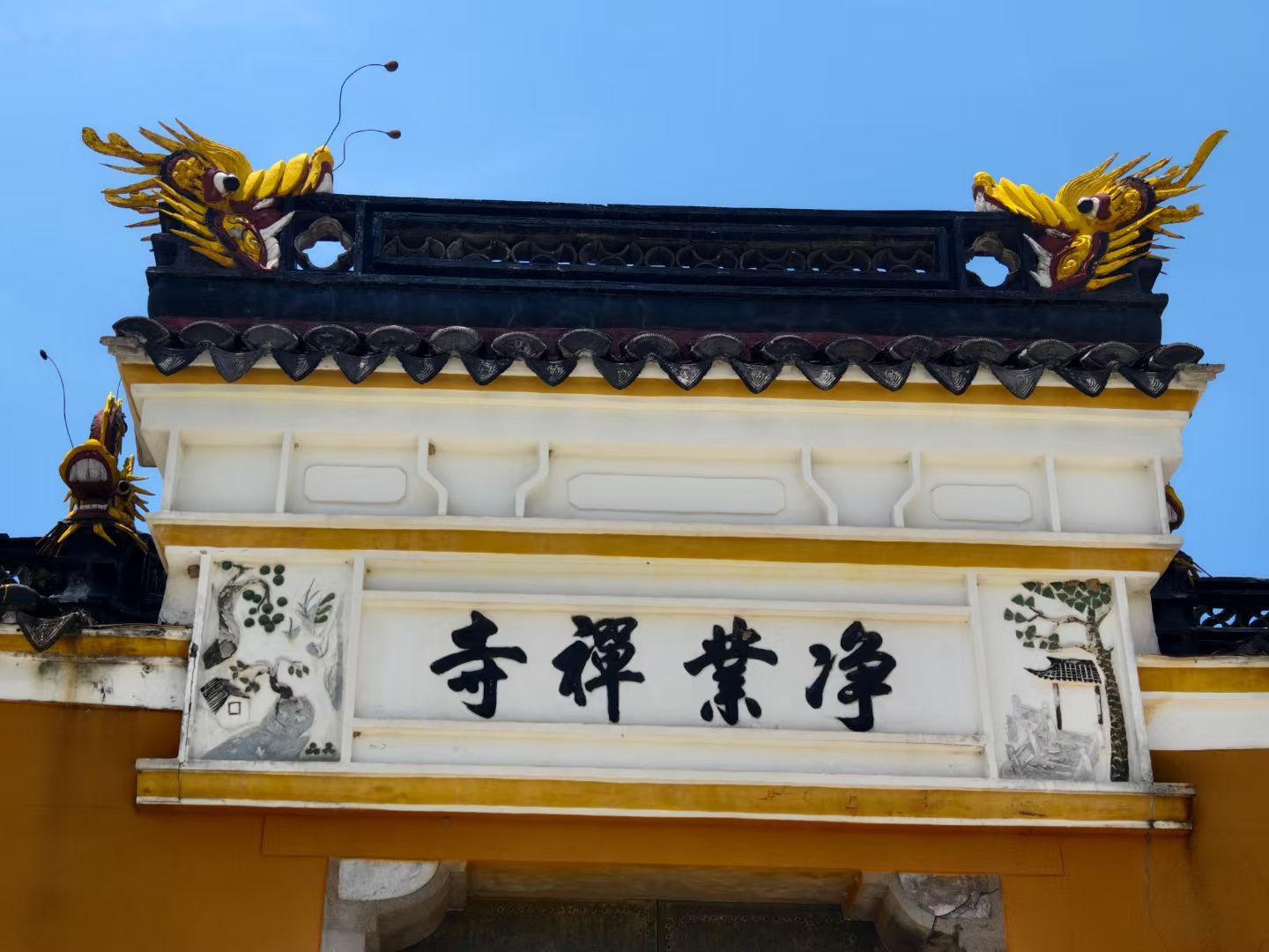 净业禅寺实景照片