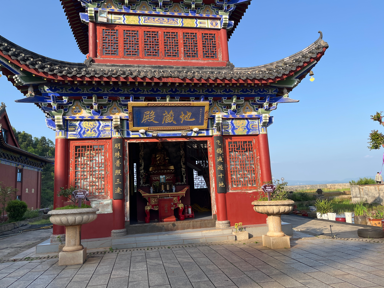 天王殿实景照片