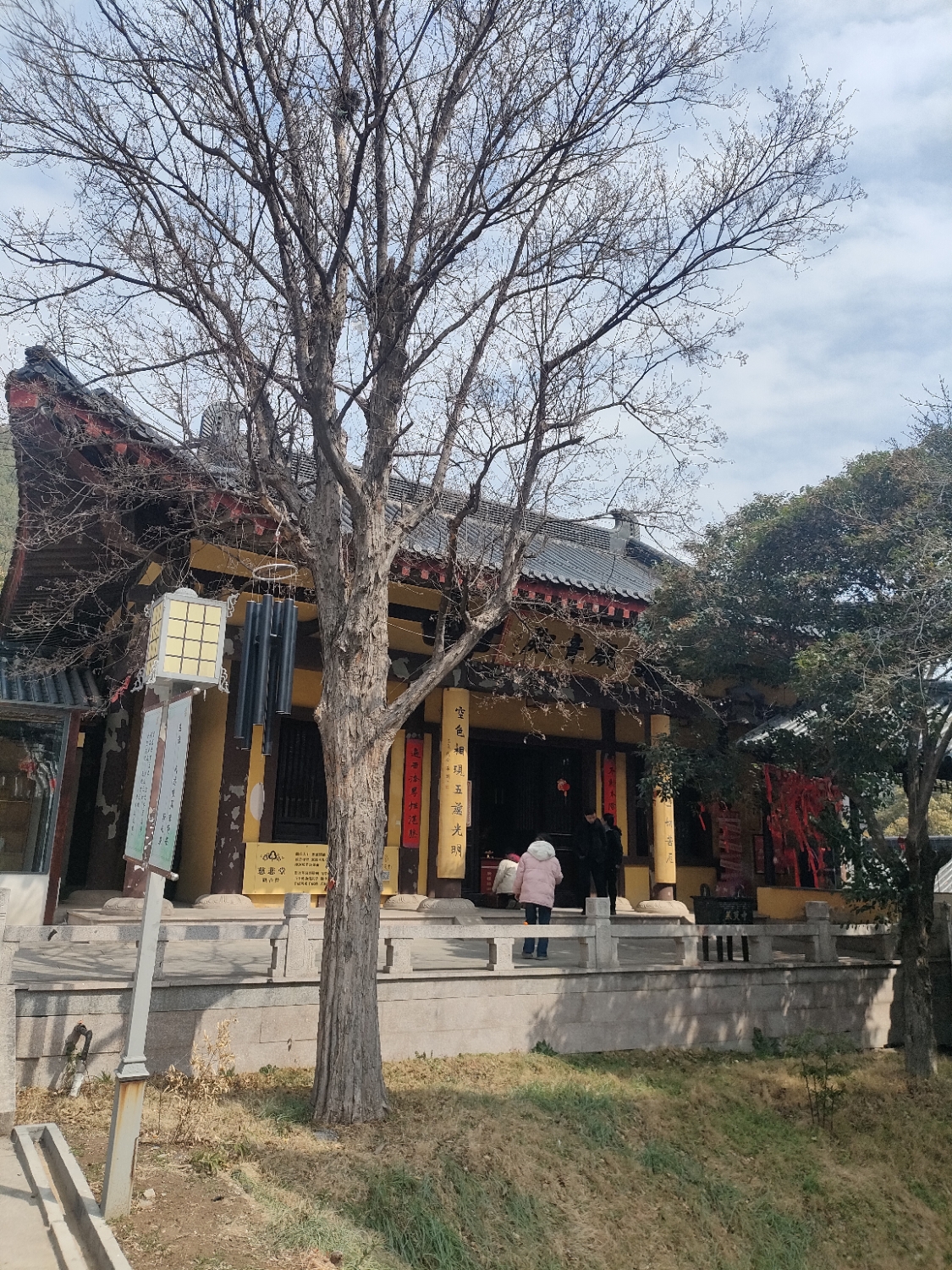 茱萸寺-观音殿实景照片