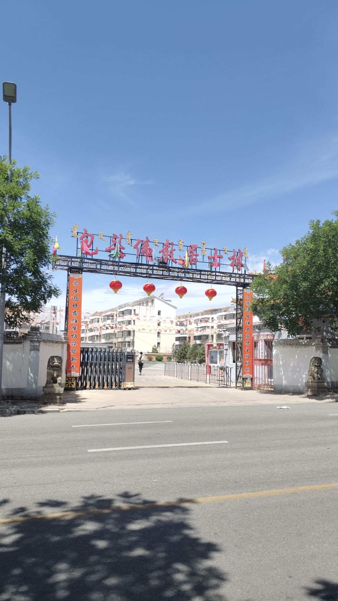 包头佛教居士林实景照片