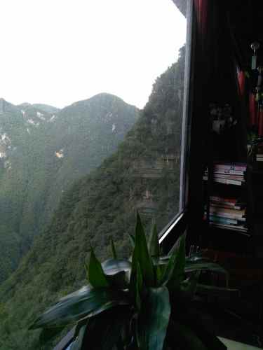 养生馆自然观光区旅行图片 3