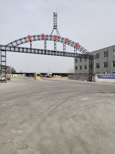 天津鑫淼物流园实景图（2）