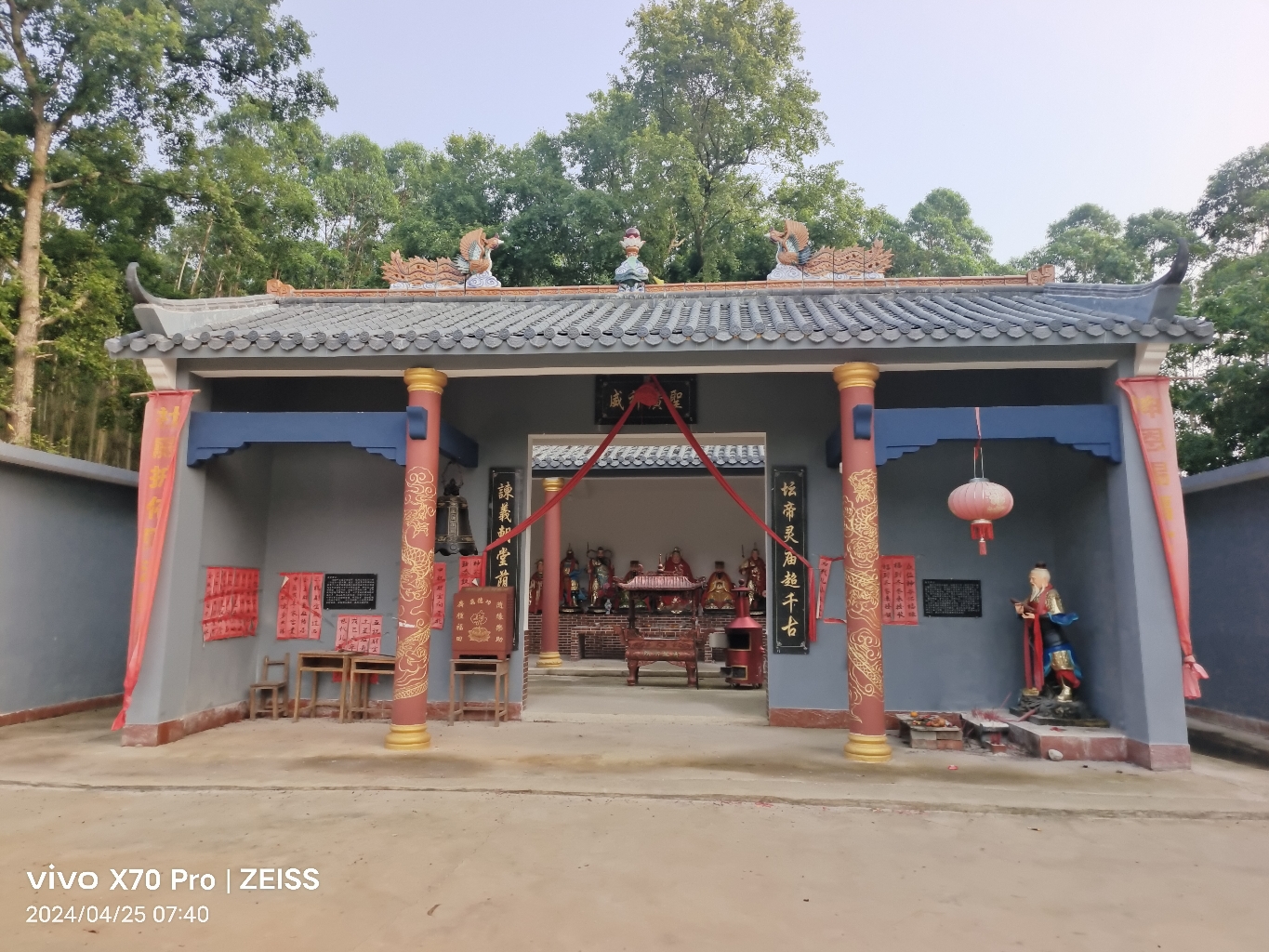 坛帝庙实景照片