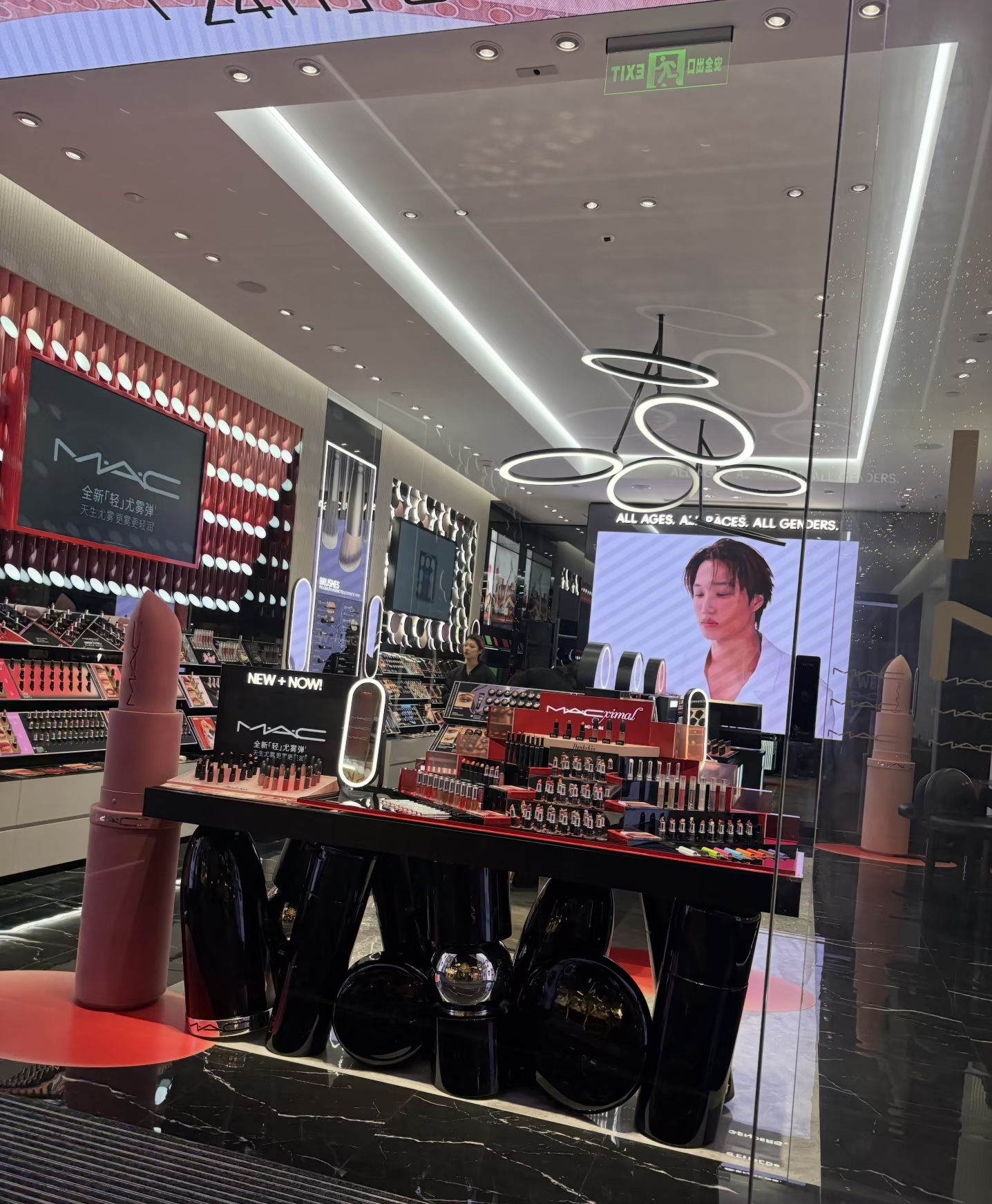 M.A.C魅可(cdf三亚国际免税城C区店)