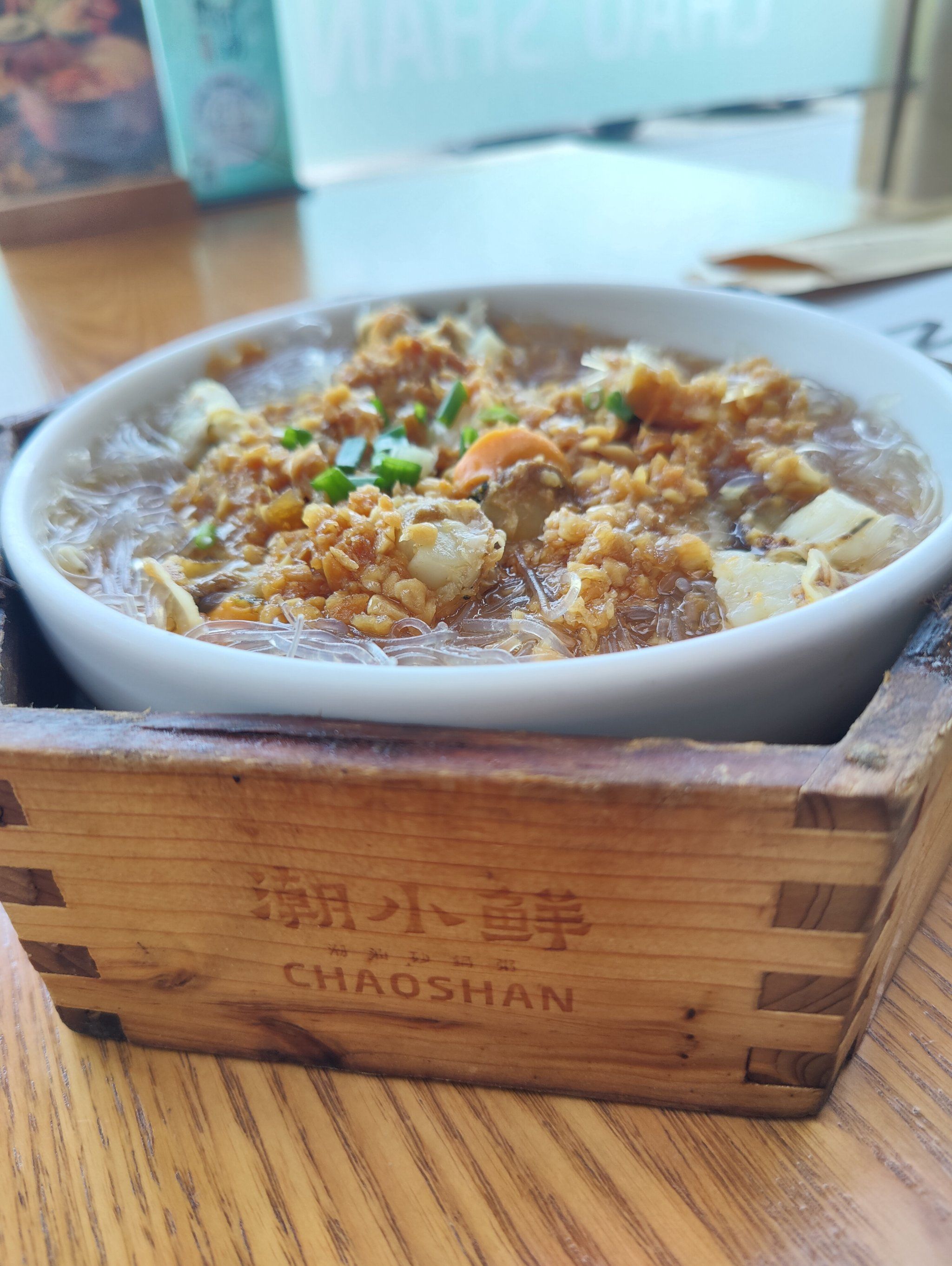 潮小鲜潮汕砂锅粥(嘉华港湾店)