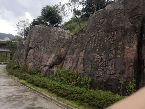 凉水湾风景区旅行图片 1