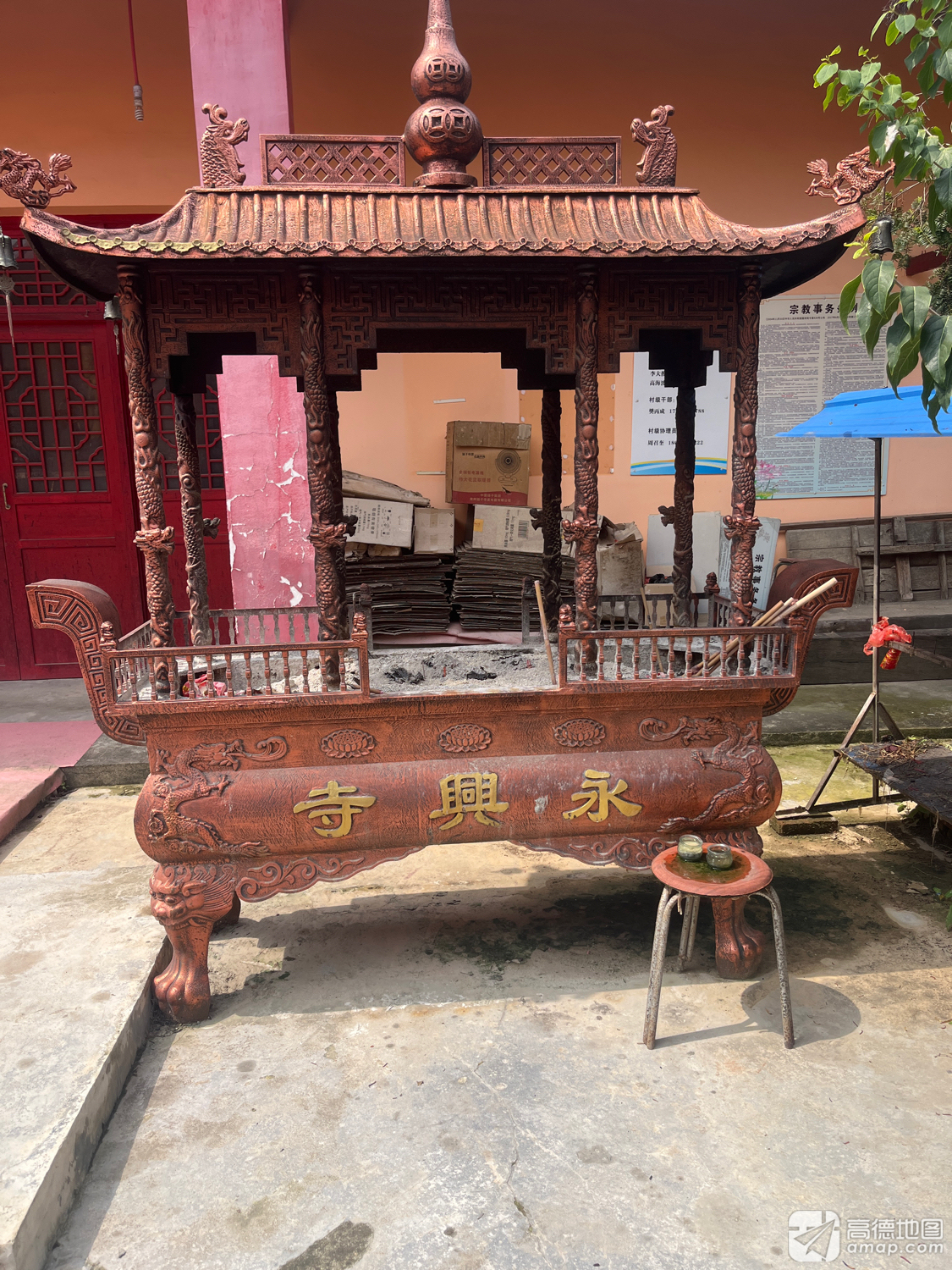 永兴寺实景照片