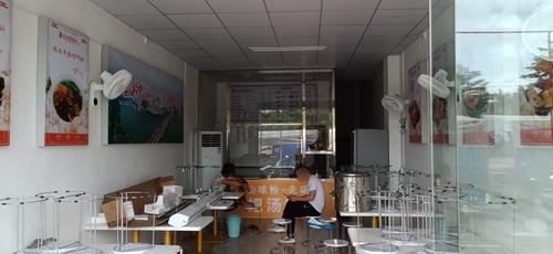 蓝姐螺蛳粉(临高购物公园店)
