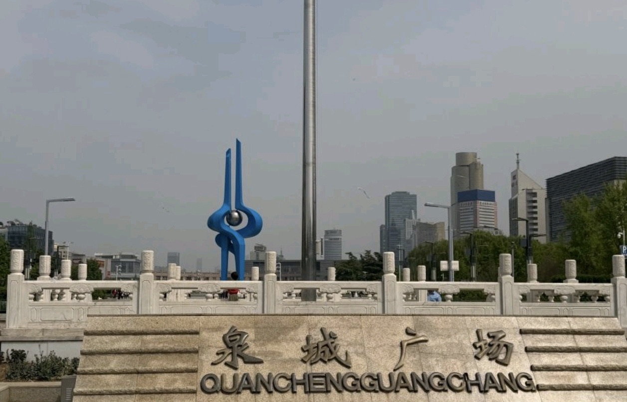 On-site photo 12 of Quan Cheng Square