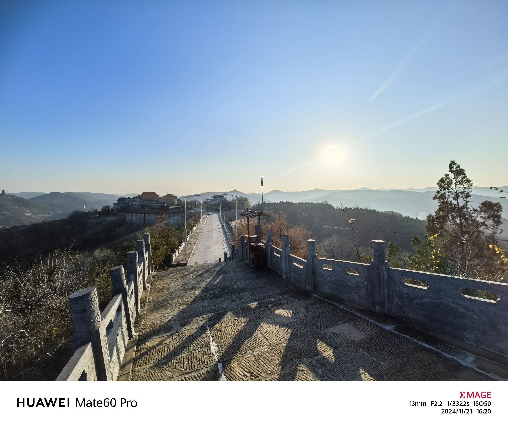 太和山-道观实景照片