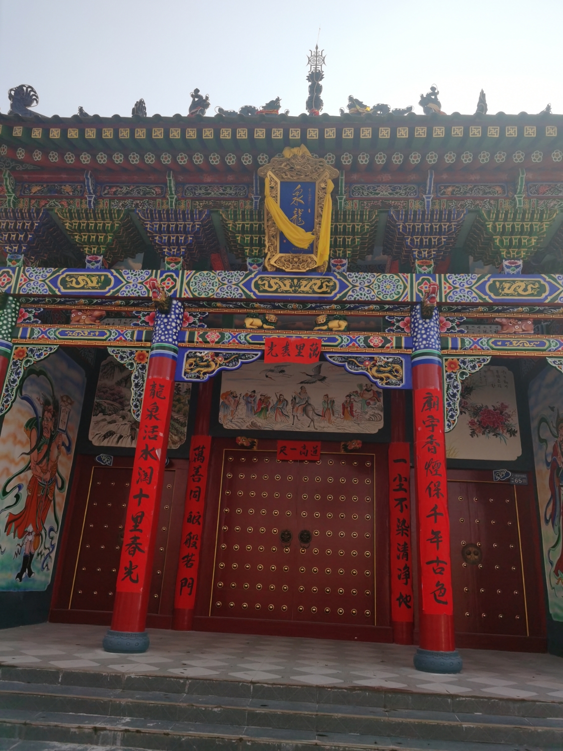 泉龙寺实景照片