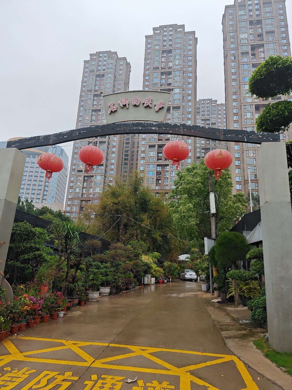 石狮白衣寺实景照片