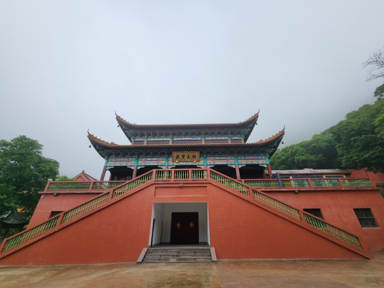 相王宝殿实景照片