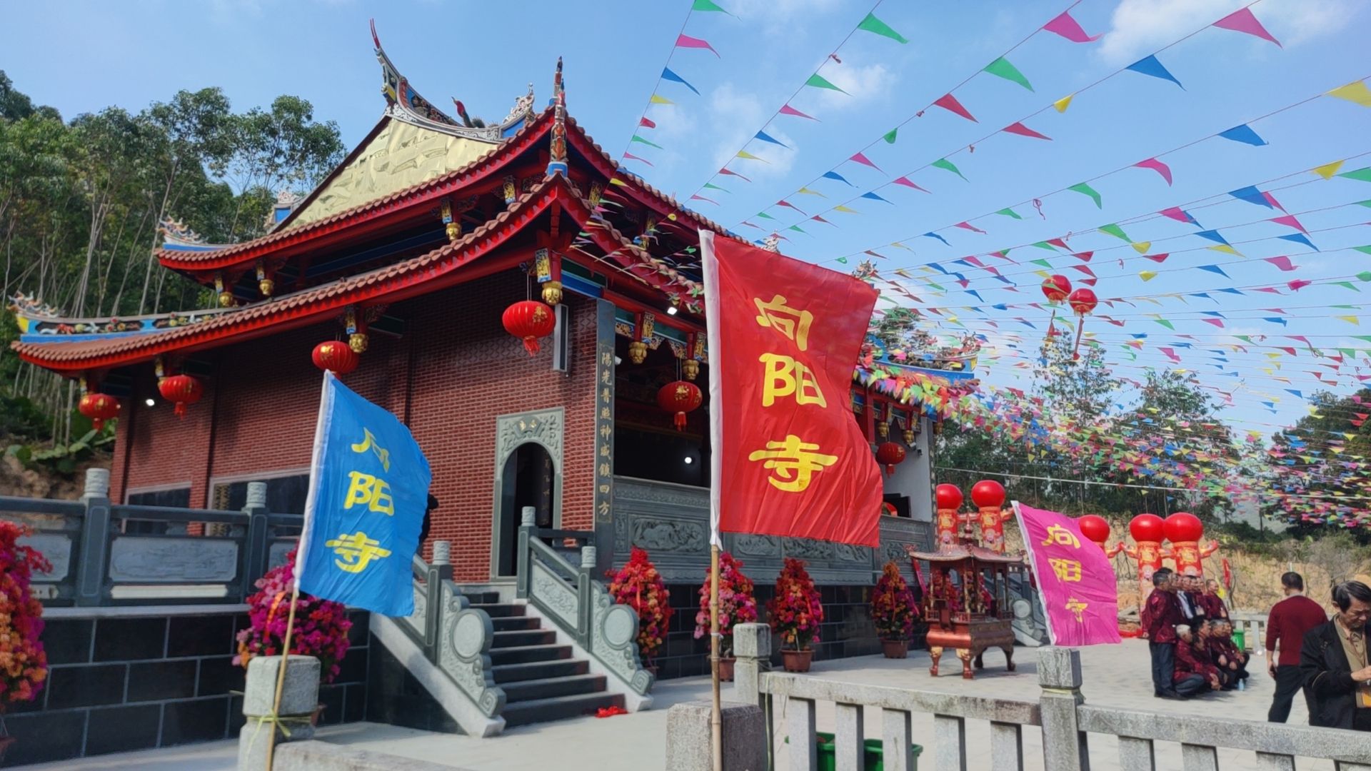 漳浦县向阳寺(三坪祖师公)实景照片