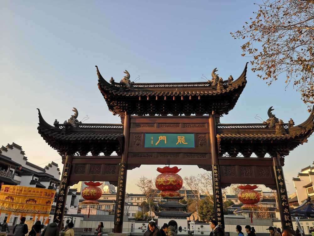 夫子庙秦淮风光带景点图片