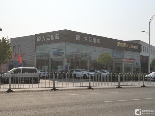 定州尊驾欢腾江淮汽车4S店