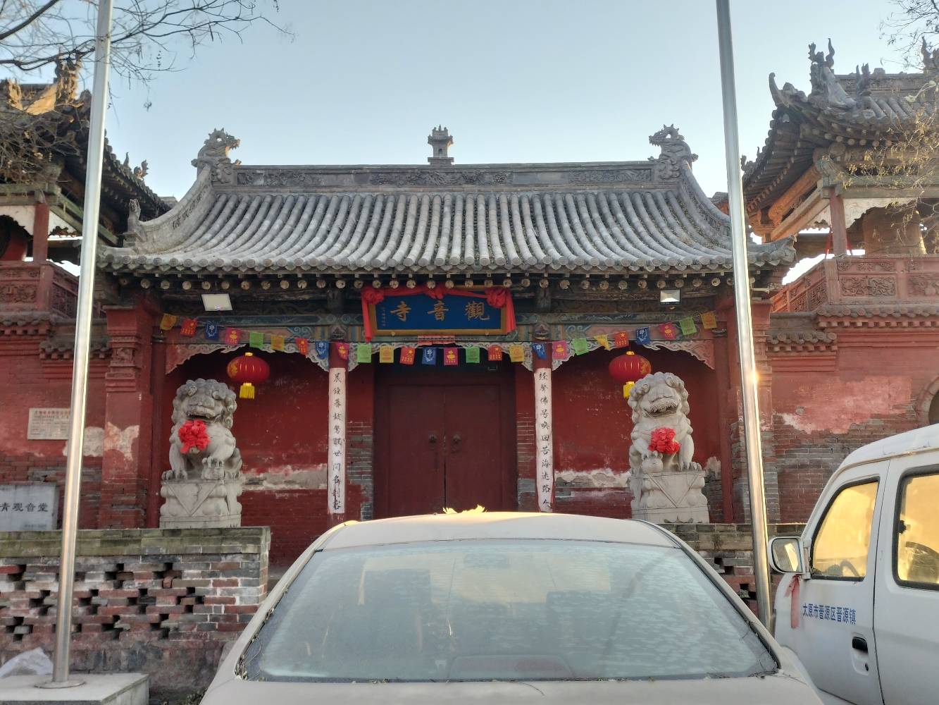 温李青观音寺实景照片