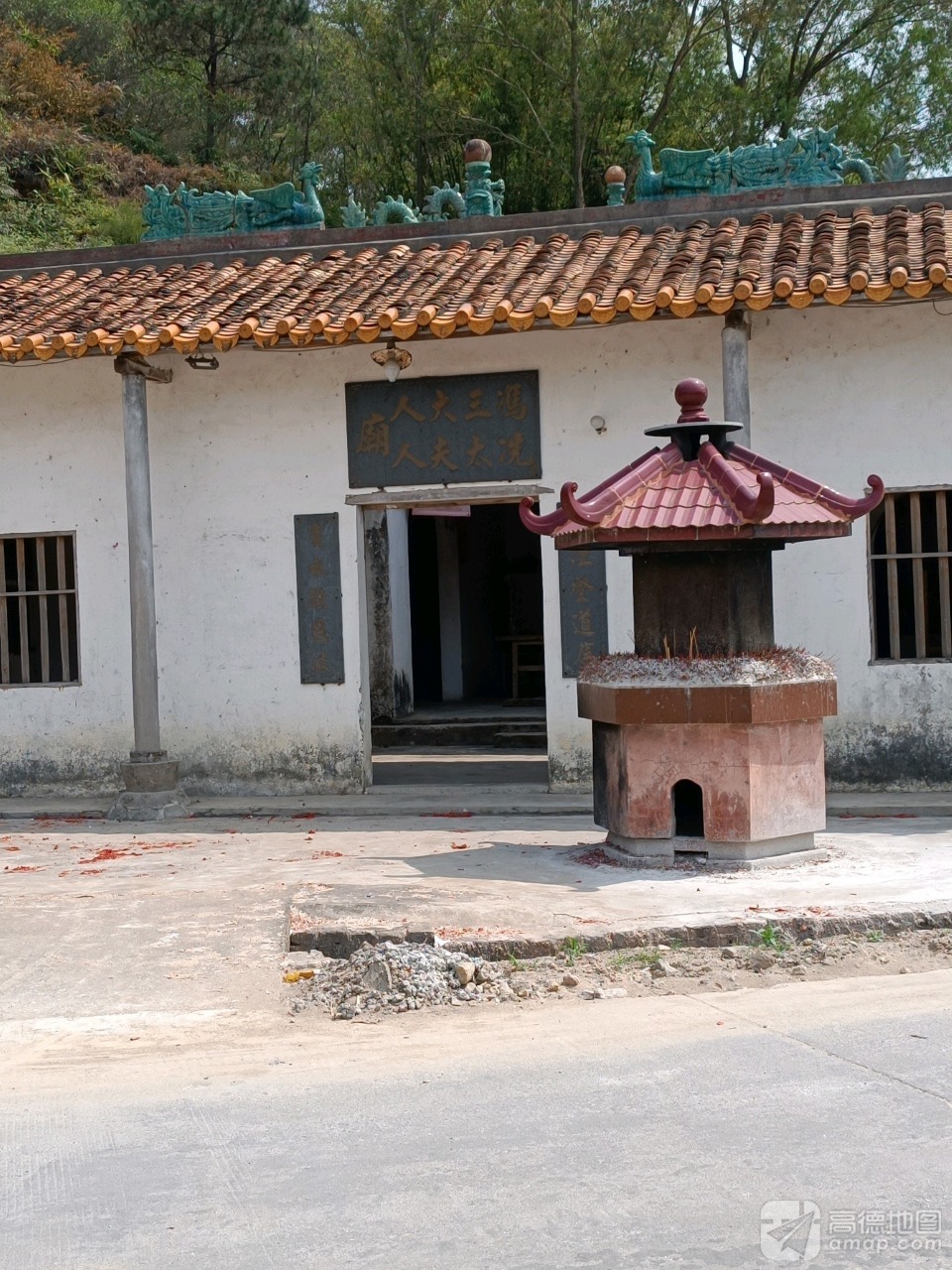冯三大人庙实景照片