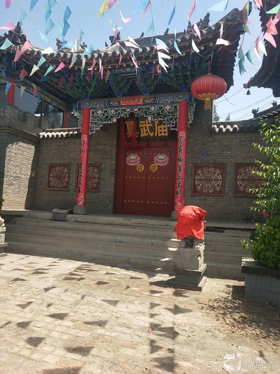 真武庙实景照片