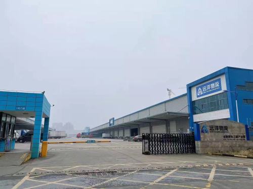 远洋物流合肥肥东三期产业园实景图（2）