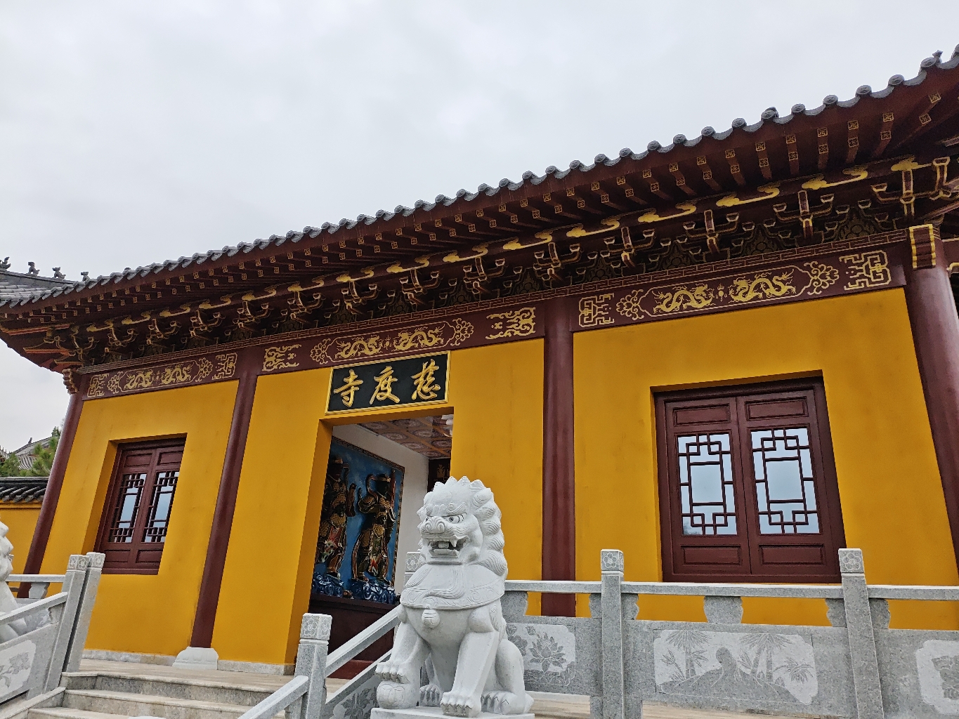 慈度寺实景照片