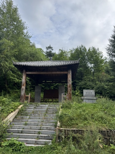 老岭石碑