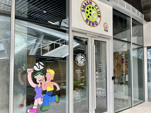 Reno Smash Club网球学练馆·匹克球(德信中心商场店)