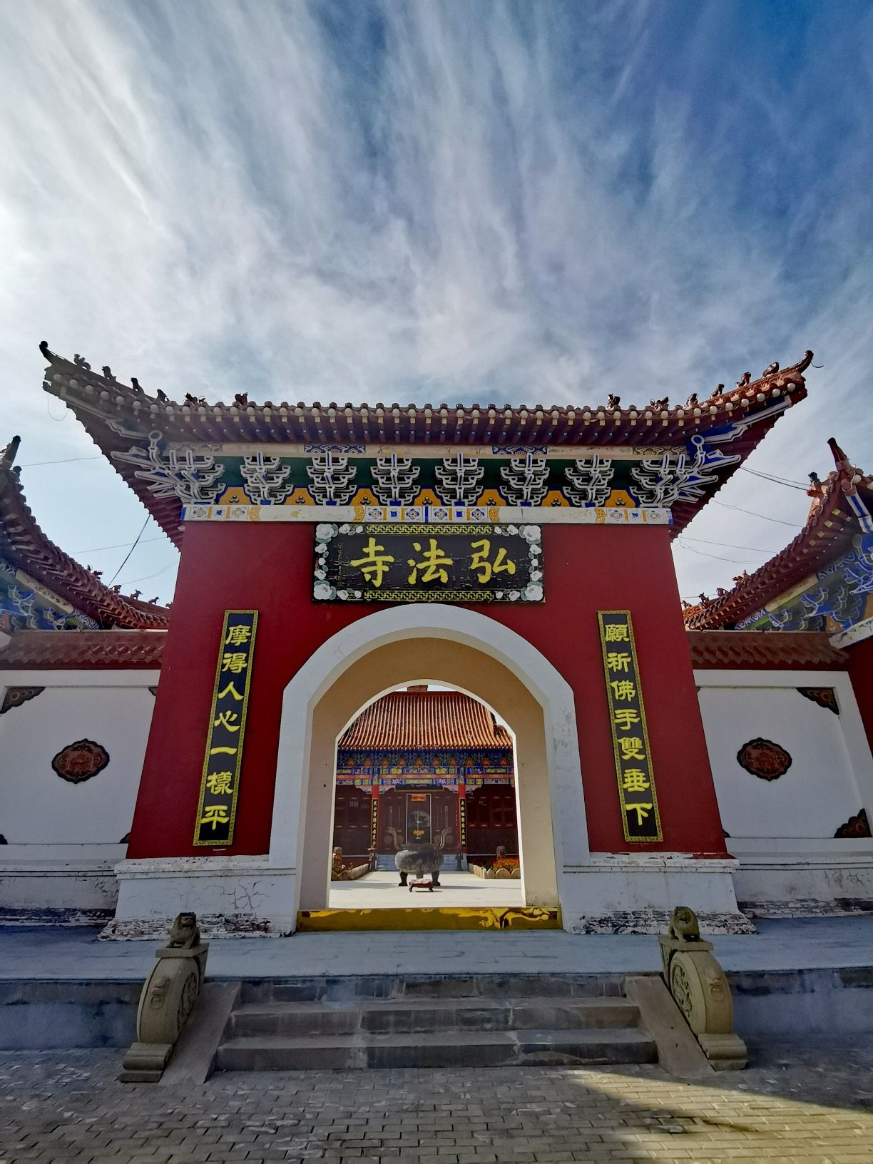 弘法寺实景照片