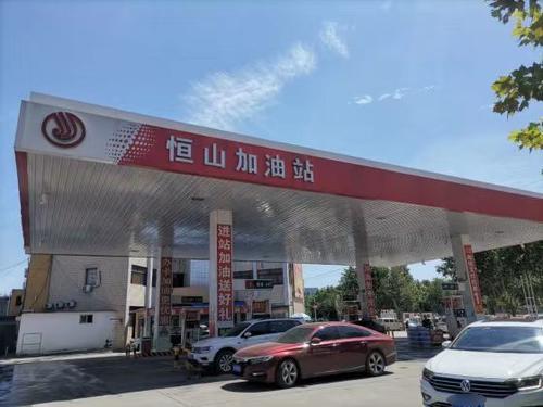 恒山加油站