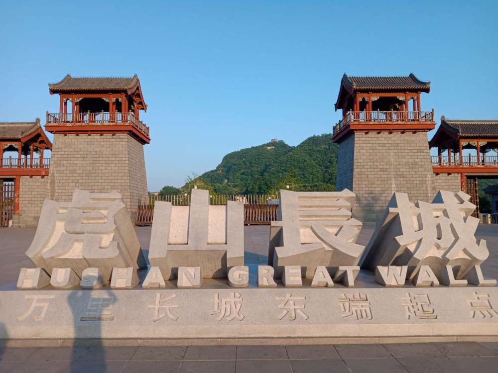 虎山长城景点图片