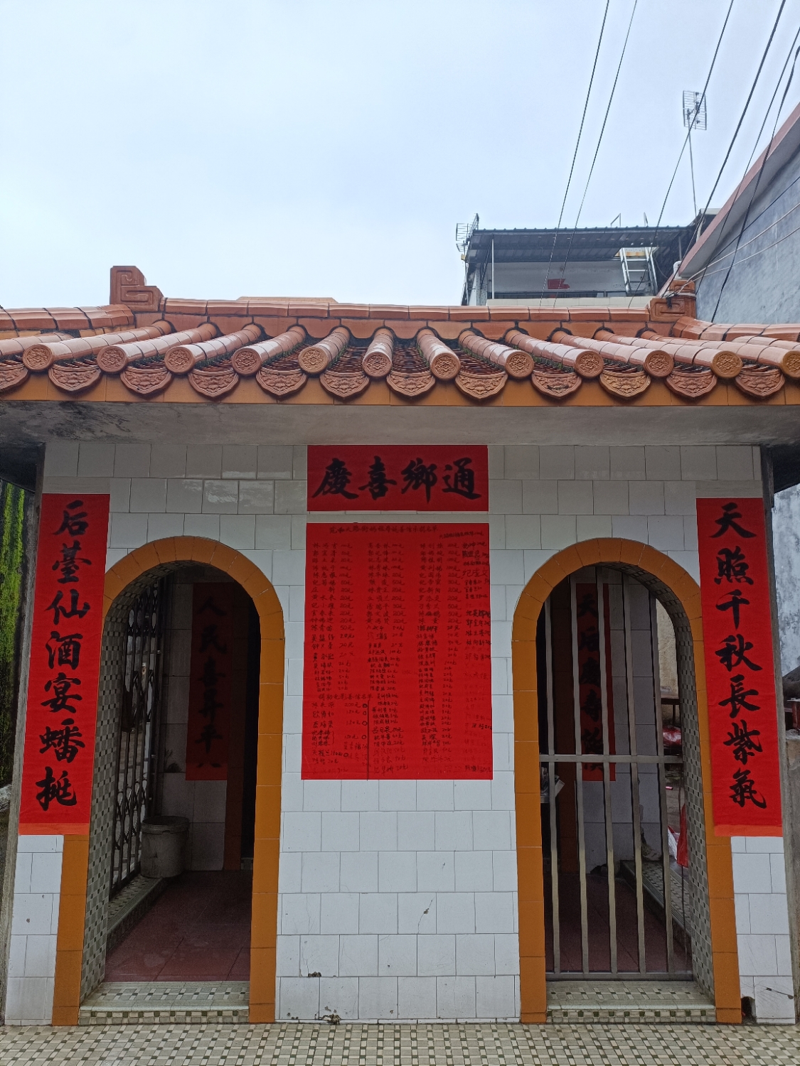 天后庙(大路街妈祖庙)实景照片