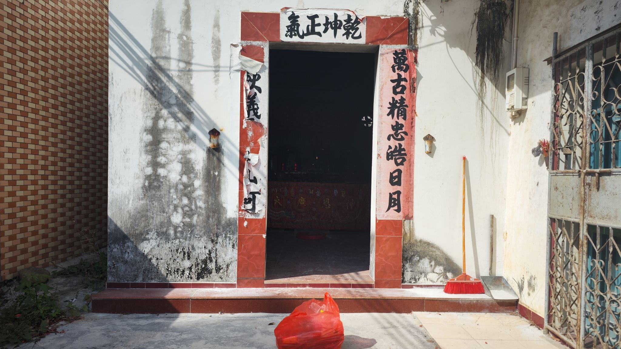 上围关帝庙实景照片