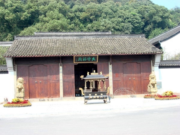 大资福庙实景照片