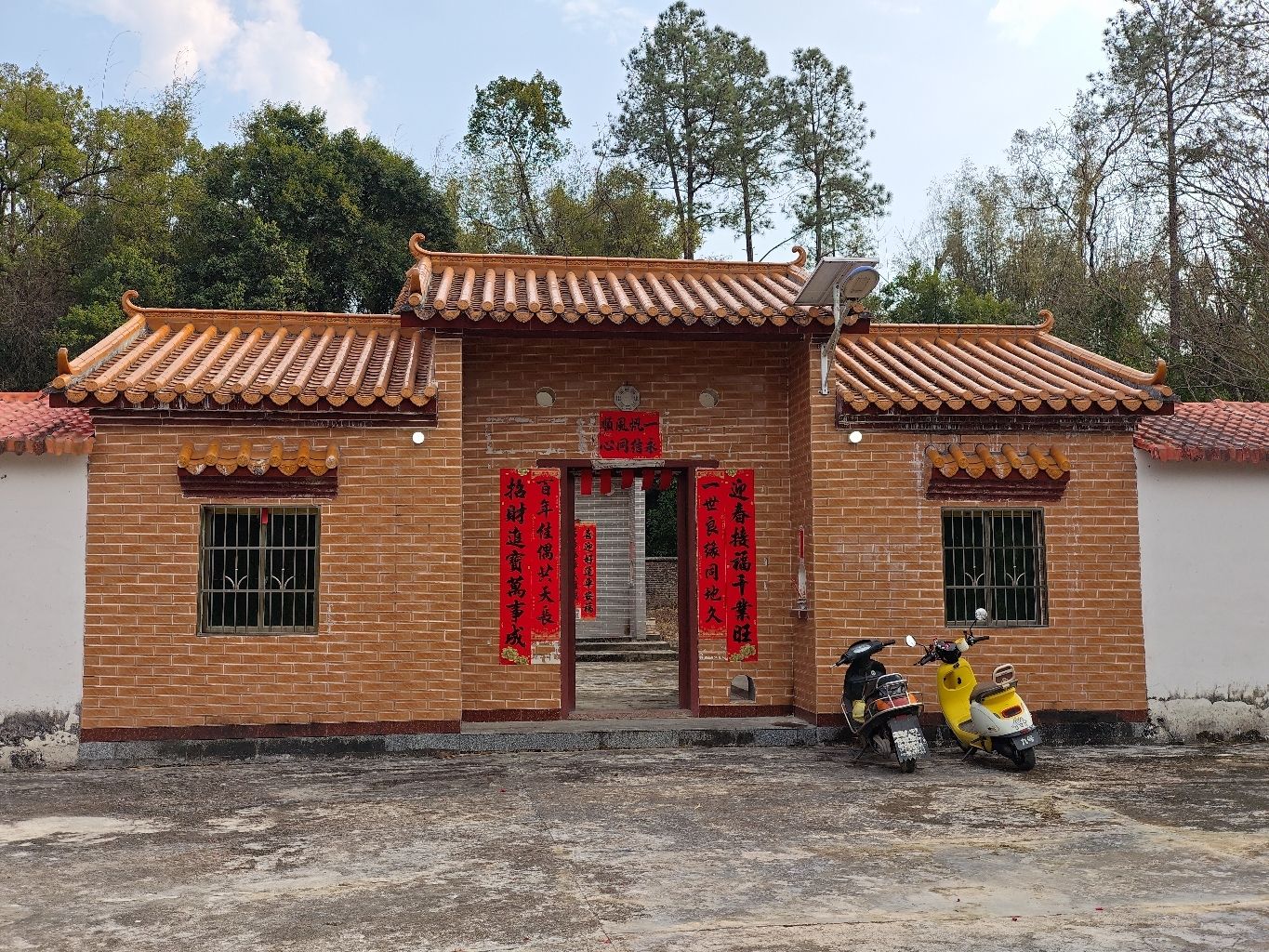 冷水坑邹氏宗祠实景照片
