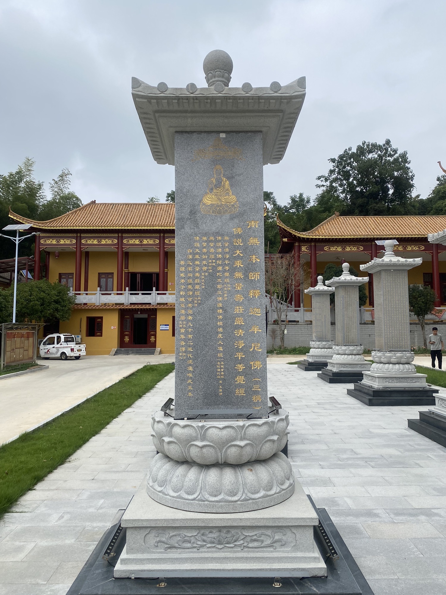 岳阳市黄莲寺实景照片