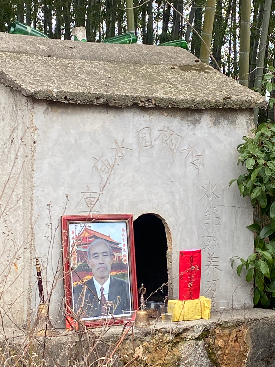 松树园水庙实景照片