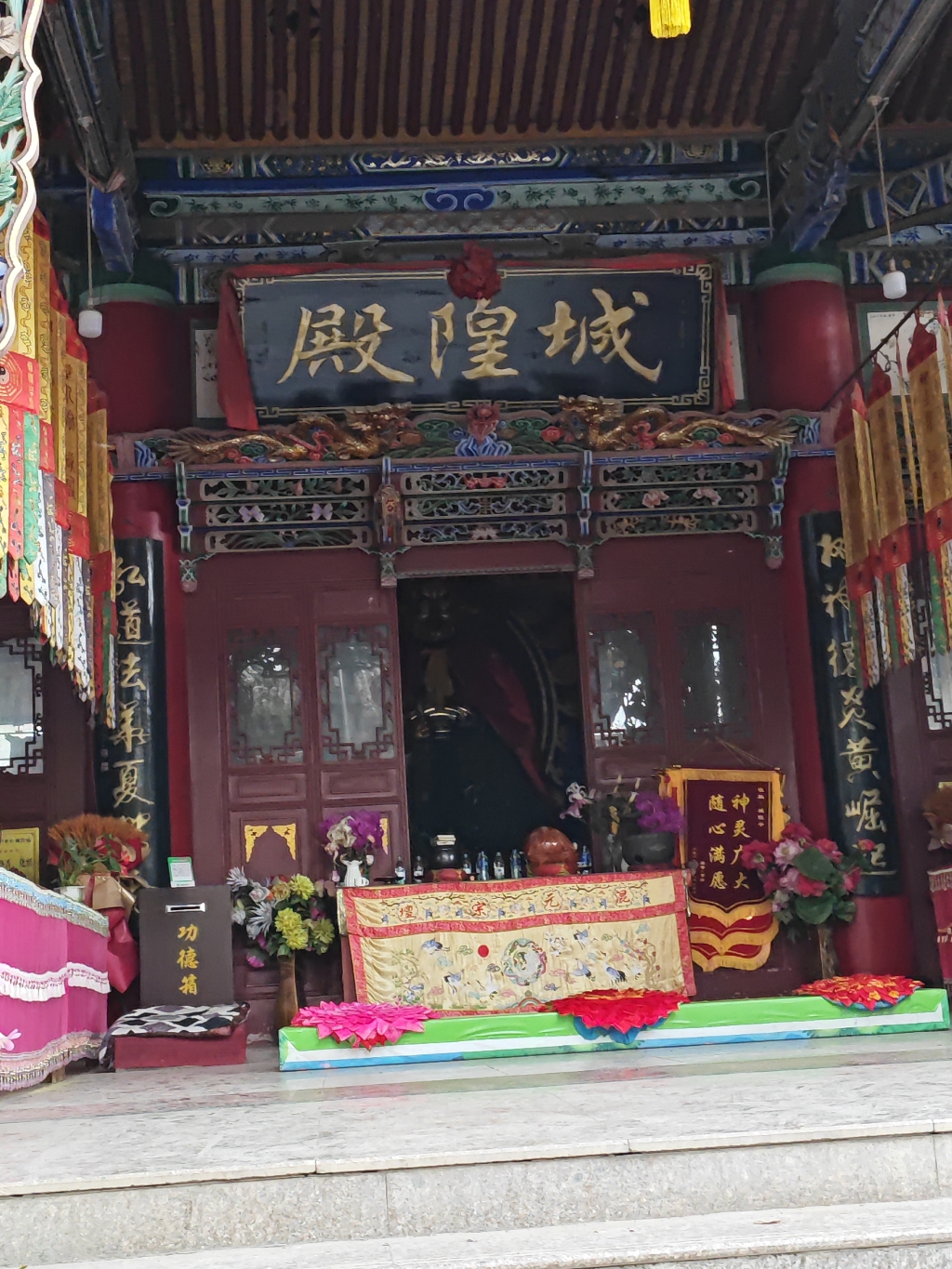 文昌殿实景照片
