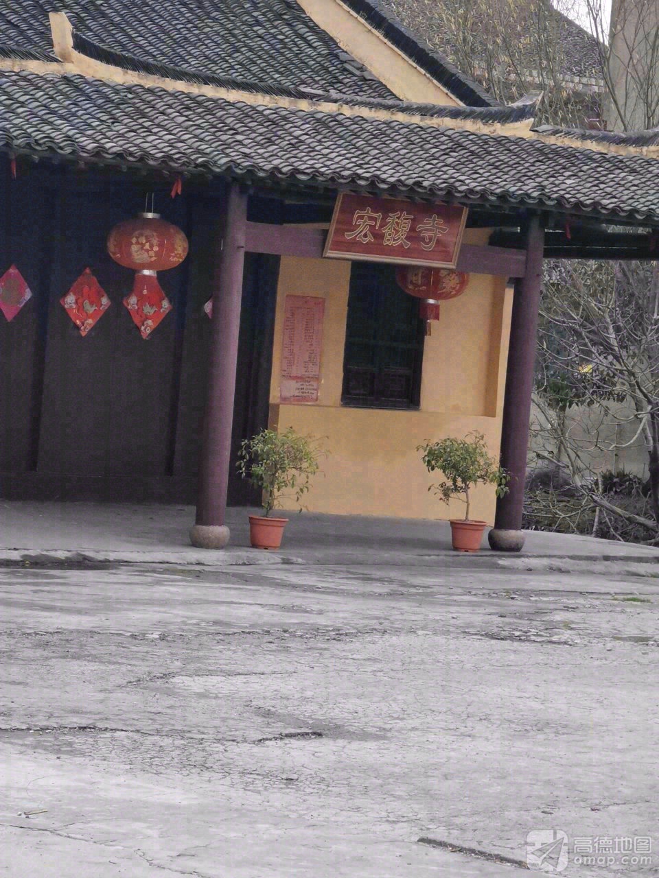 宏馥寺实景照片
