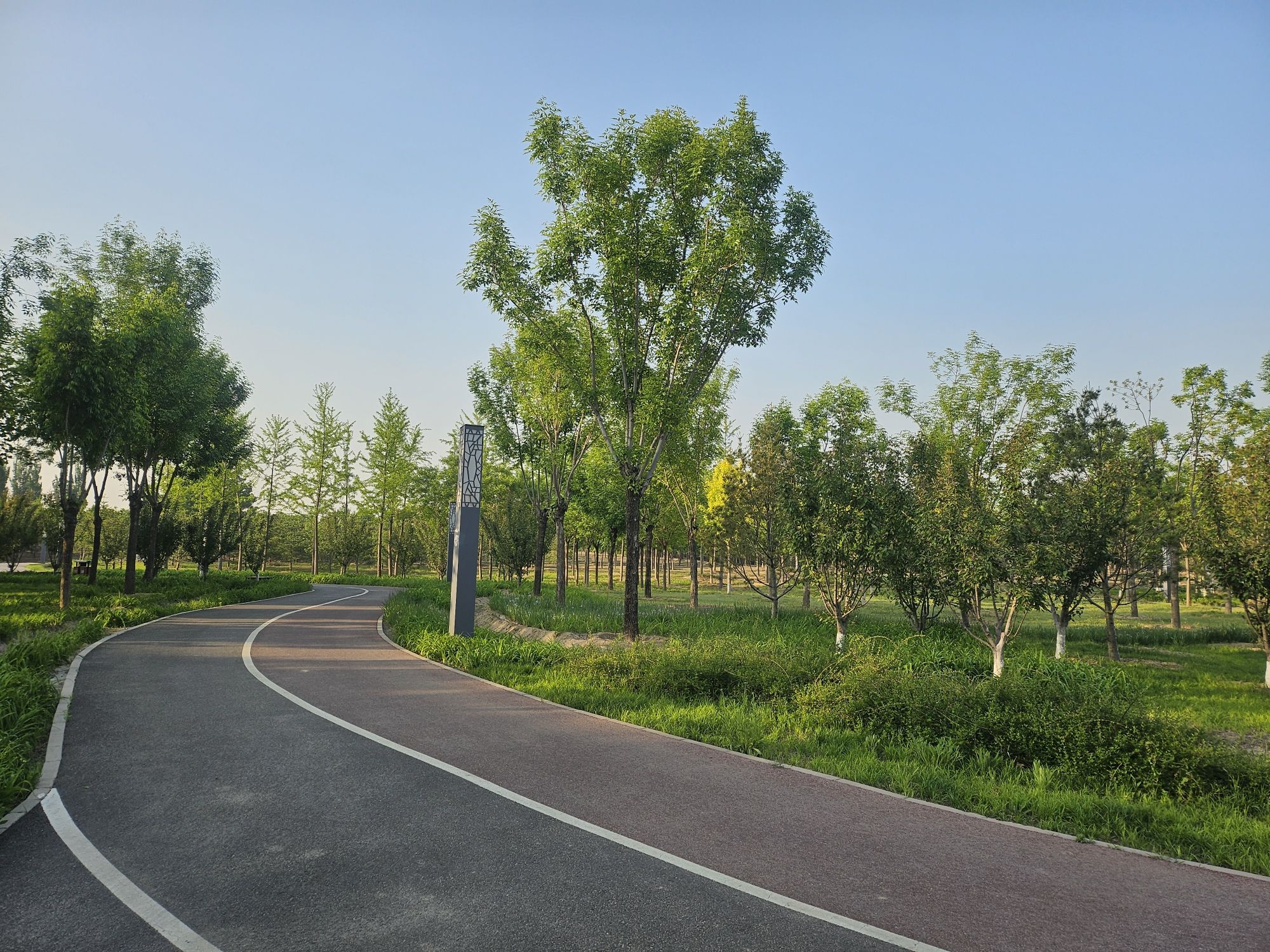 北京桃蹊公园