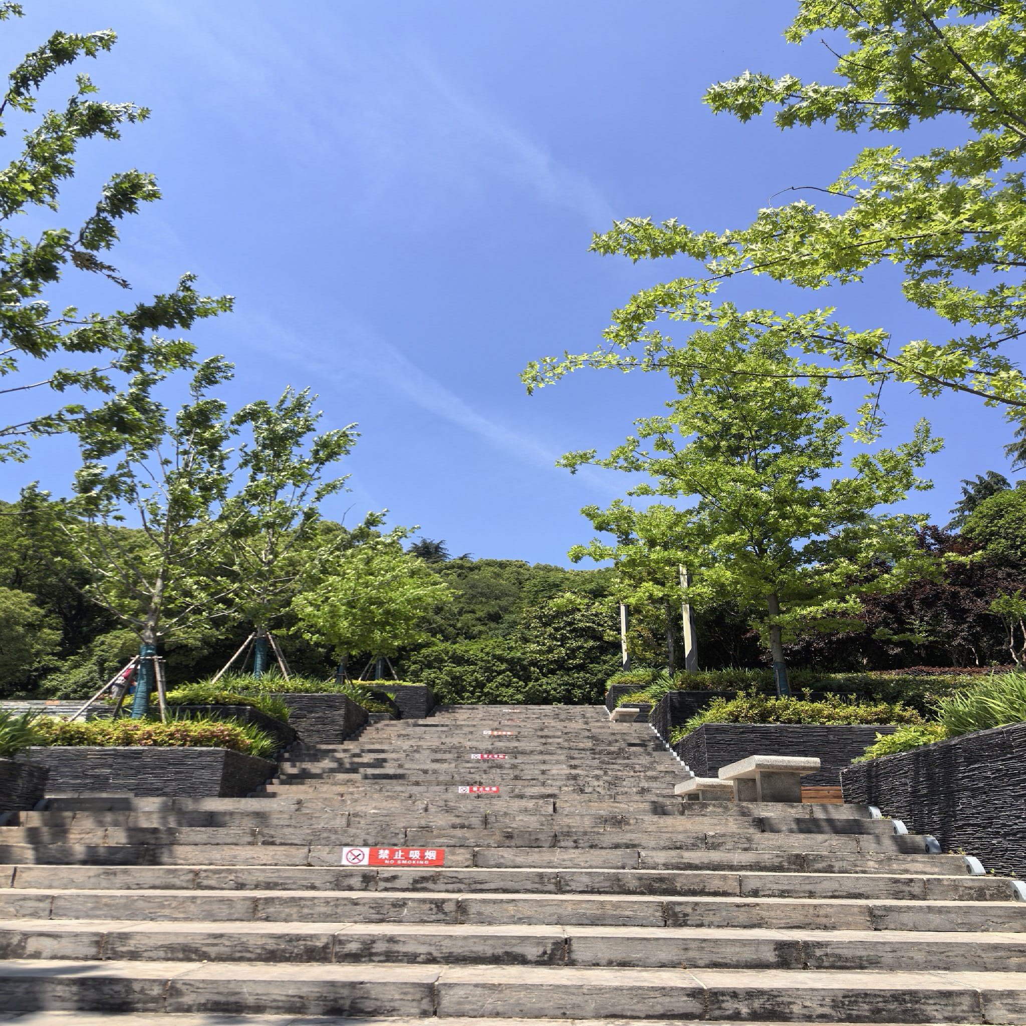 雨山公园