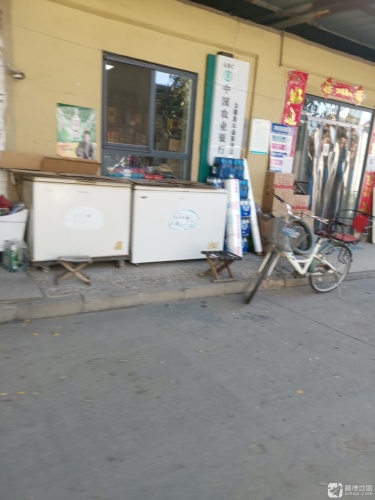 中国农业银行金穗惠农通服务点
