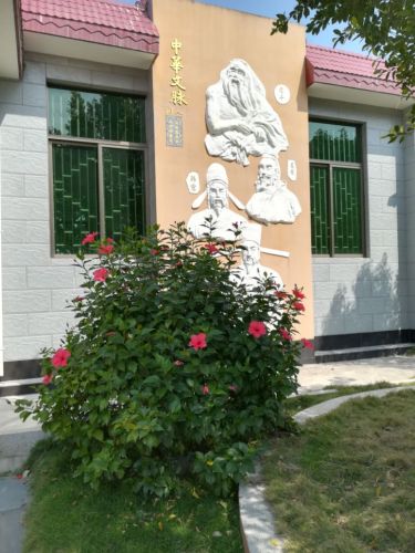 后埔公园旅行图片 2