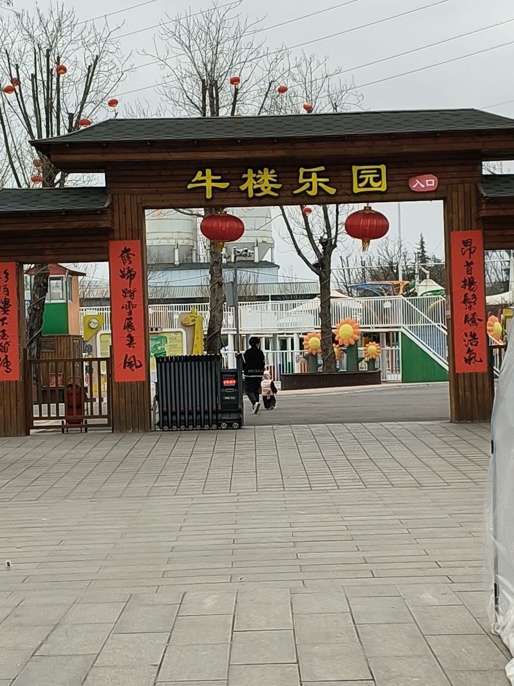 牛楼小镇-观音殿实景照片
