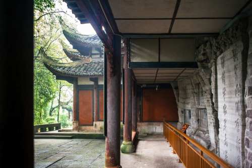 南山石刻旅行图片 2