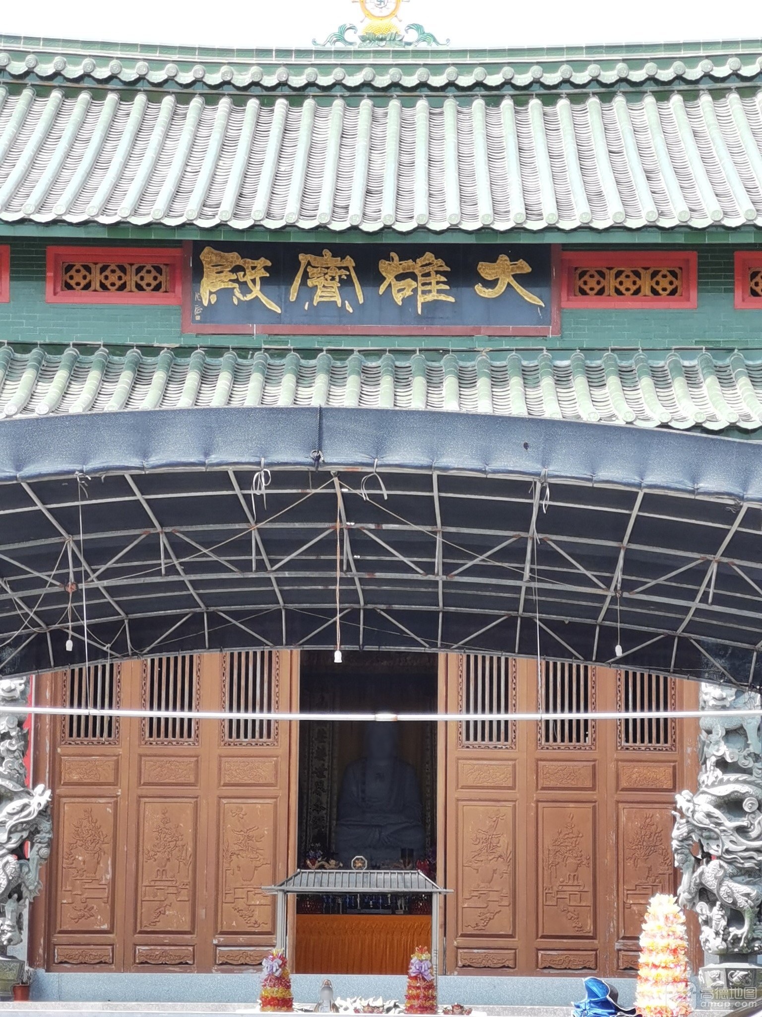 大雄寳殿实景照片