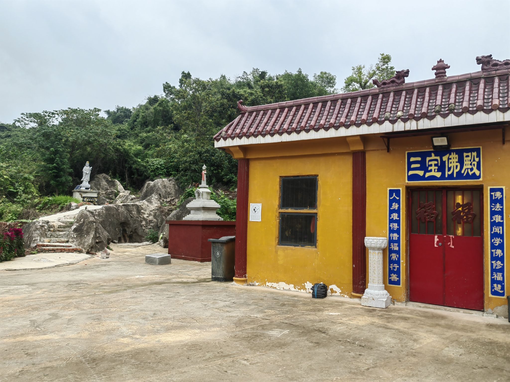 观音洞寺实景照片