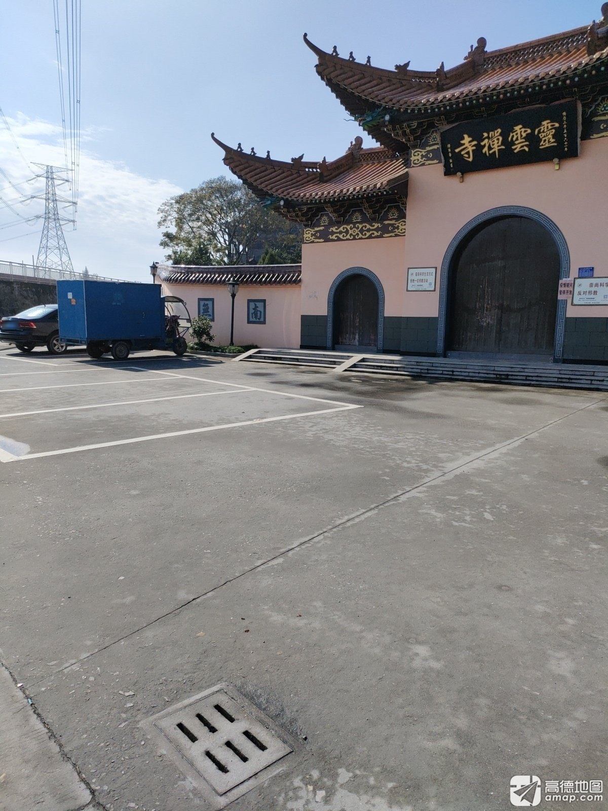 灵云禅寺实景照片