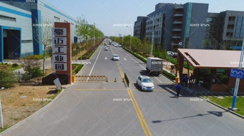 豪迈第二工业园 B区实景图